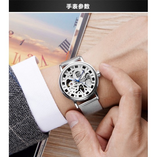 Retro Fashion Waterproof Men's Quartz Watch Silver Dial Steel Strap